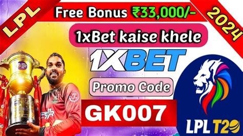 How to play Lanka premier league 2024 on 1xbet .